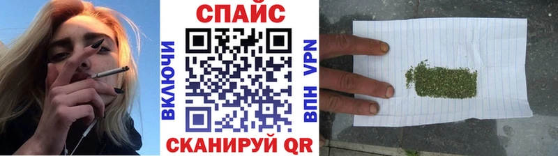 БУТИРАТ BDO 33% МЕГА tor Усть-Кут