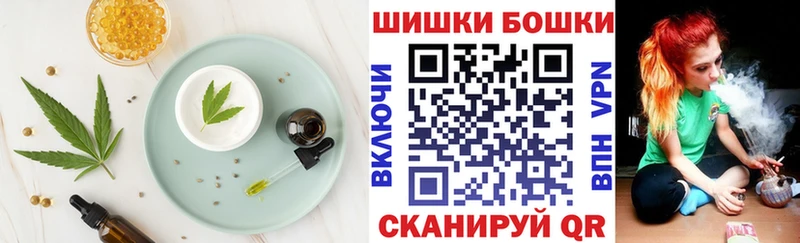 блэк спрут маркетплейс  Усть-Кут  Canna-Cookies конопля  где можно купить наркотик 
