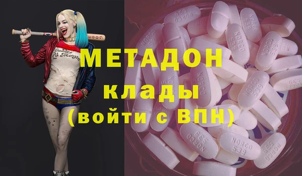 ГАЛЛЮЦИНОГЕННЫЕ ГРИБЫ Покачи