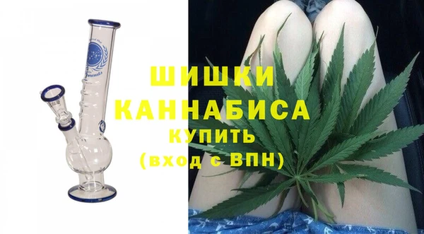 гашиш Абаза