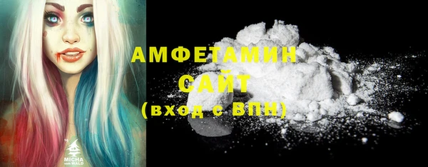 гашиш Абаза