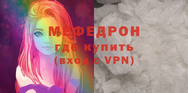 ГАЛЛЮЦИНОГЕННЫЕ ГРИБЫ Покачи