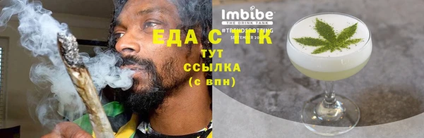 кокаин Абинск
