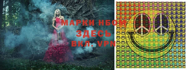 apvp Абдулино