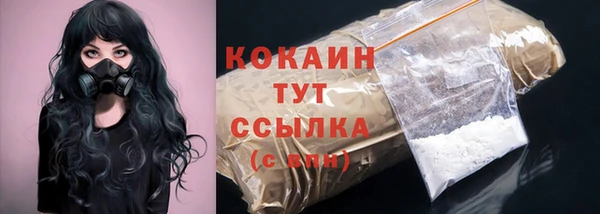apvp Абдулино