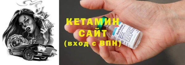 apvp Абдулино