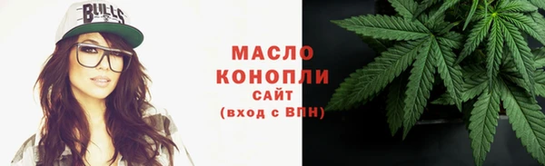 гашиш Абаза