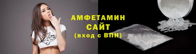 кокаин Абинск
