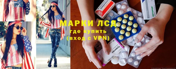 скорость Покров