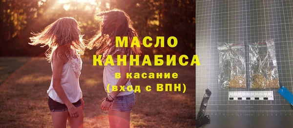 гашиш Абаза