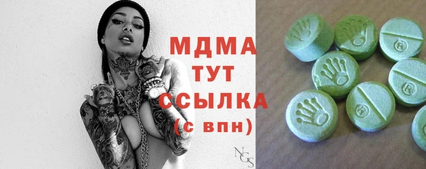 скорость Покров