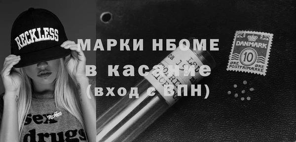 apvp Абдулино