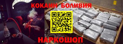 наркотики Чапаевск
