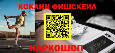 МДМА Чебоксары