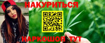 наркотики Чапаевск