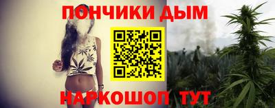 МДМА Чебоксары