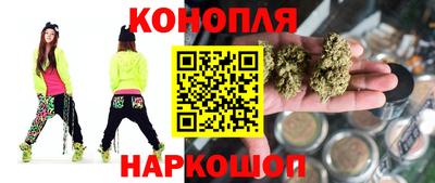 МДМА Чебоксары