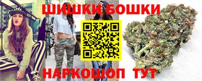 МДМА Чебоксары