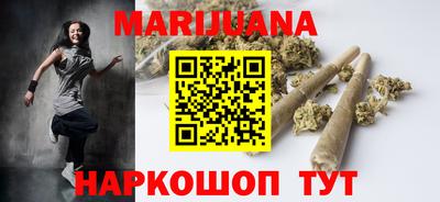 бутик Чебаркуль