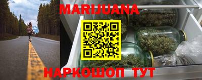наркотики Чапаевск