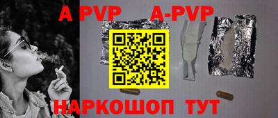 МДМА Чебоксары
