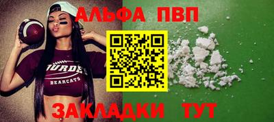 МДМА Чебоксары