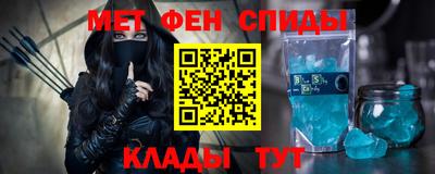 наркотики Чапаевск