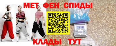 МДМА Чебоксары