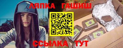 МДМА Чебоксары