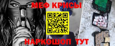 наркотики Чапаевск