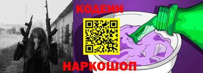 МДМА Чебоксары