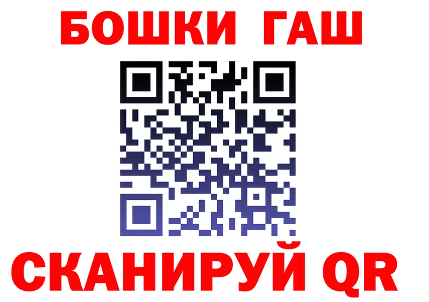 Как найти закладки? darknet какой сайт Усть-Кут