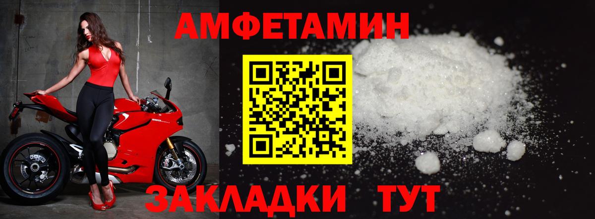 Усть-Кут  Cocaine  Марихуана  Меф МЯУ МЯУ   Вход с VPN  Cocaine  ГАШИШ  Магазин наркотиков  Метамфетамин 